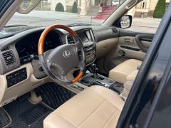 Фото авто Lexus LX