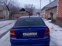 Сүрөт унаа Opel Astra