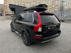 Сүрөт унаа Volvo XC90