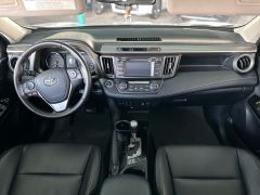 Фото авто Toyota RAV4