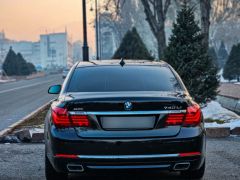 Photo of the vehicle BMW 7 Series