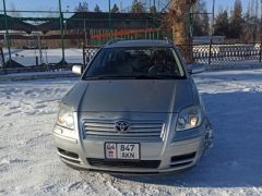 Сүрөт унаа Toyota Avensis