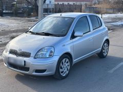 Photo of the vehicle Toyota Yaris