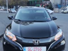 Photo of the vehicle Honda HR-V