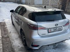 Фото авто Lexus CT