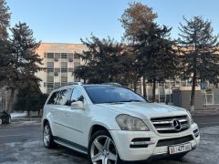 Фото авто Mercedes-Benz GL-Класс