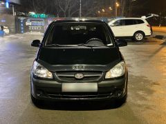 Photo of the vehicle Hyundai Getz