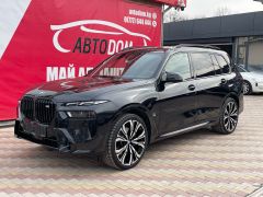 Фото авто BMW X7