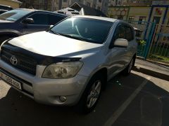 Сүрөт унаа Toyota RAV4