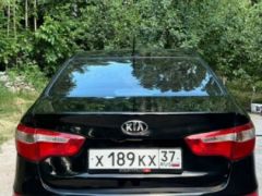 Photo of the vehicle Kia Rio