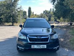 Сүрөт унаа Subaru Forester