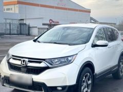 Photo of the vehicle Honda CR-V