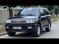 Photo of the vehicle Toyota Land Cruiser