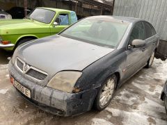 Photo of the vehicle Opel Vectra