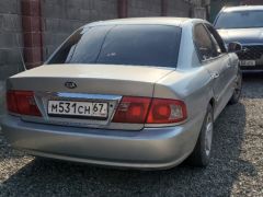 Фото авто Kia Magentis