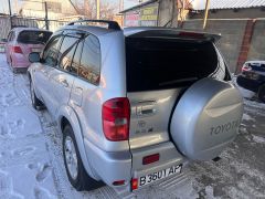 Фото авто Toyota RAV4