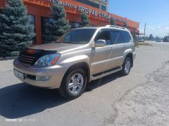 Photo of the vehicle Lexus GX