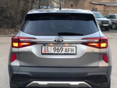 Фото авто Kia Seltos