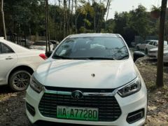 Photo of the vehicle BYD Yuan