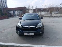 Фото авто Honda CR-V