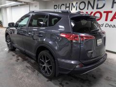 Фото авто Toyota RAV4