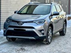 Photo of the vehicle Toyota RAV4