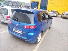 Сүрөт унаа Mazda Demio