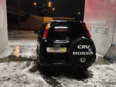 Photo of the vehicle Honda CR-V