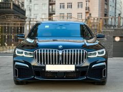 Сүрөт унаа BMW 7 серия