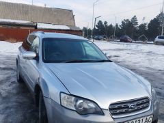 Сүрөт унаа Subaru Outback