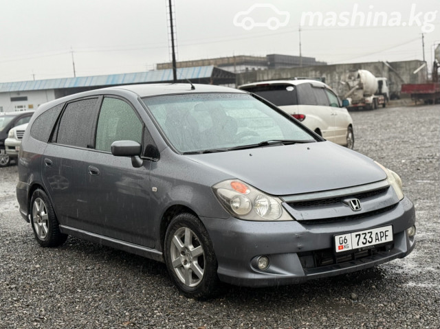 Honda Stream