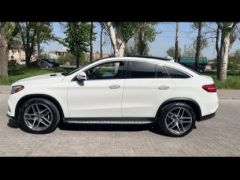 Photo of the vehicle Mercedes-Benz GLE Coupe