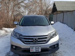 Фото авто Honda CR-V