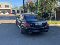 Сүрөт унаа Mercedes-Benz S-Класс