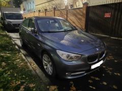 Сүрөт унаа BMW 5 серия