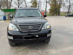 Фото авто Lexus GX