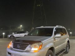 Photo of the vehicle Lexus GX