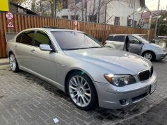 Сүрөт унаа BMW 7 серия