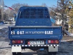 Фото авто Hyundai Porter