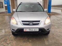 Фото авто Honda CR-V