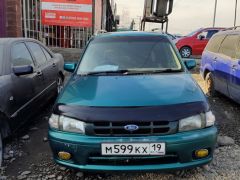 Сүрөт унаа Mazda Demio