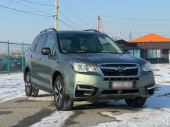 Photo of the vehicle Subaru Forester