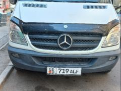 Фото авто Mercedes-Benz Городской