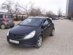 Photo of the vehicle Opel Corsa