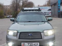 Фото авто Subaru Forester