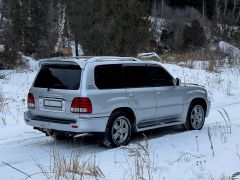 Photo of the vehicle Lexus LX