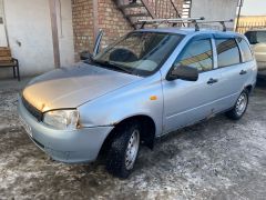 Photo of the vehicle ВАЗ (Lada) Kalina