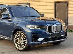 Фото авто BMW X7