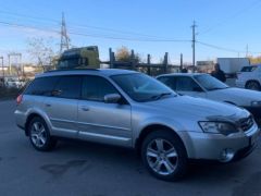 Photo of the vehicle Subaru Outback