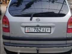 Сүрөт унаа Opel Zafira